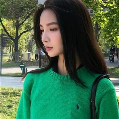 活著的部分