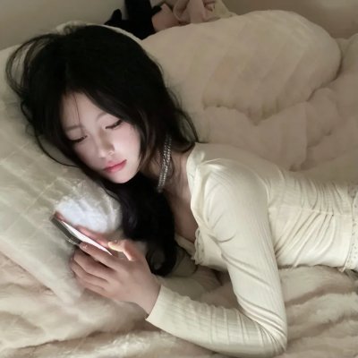 新潮男女